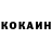 Гашиш VHQ Jegor Michailov
