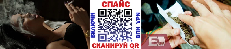 Бутират бутандиол  Челябинск 