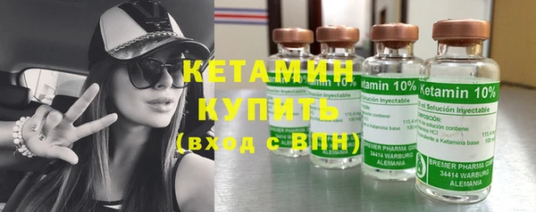 COCAINE Майский