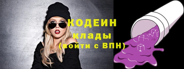 тгк Магадан