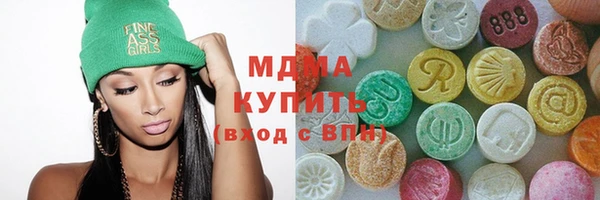 COCAINE Майский