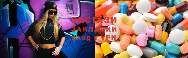 mdpv Покровск