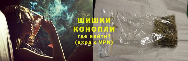 тгк Магадан