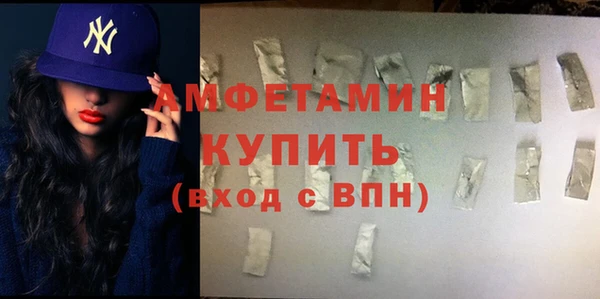 тгк Магадан