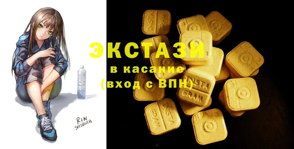 тгк Магадан