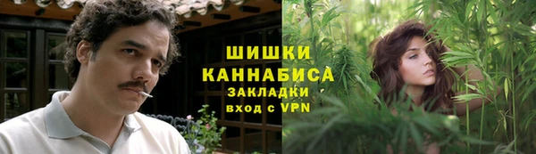COCAINE Майский