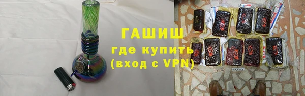 прущая мука Долгопрудный