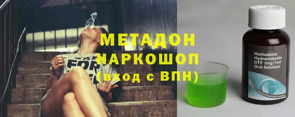 МДМА Лиски