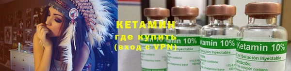 COCAINE Майский
