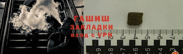 COCAINE Майский