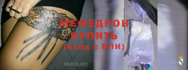 COCAINE Майский
