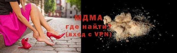 COCAINE Майский