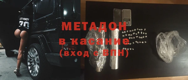 COCAINE Майский