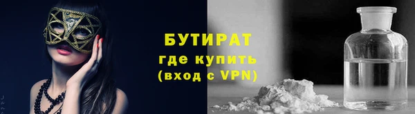 mdpv Покровск