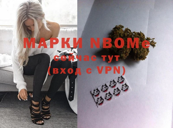 COCAINE Майский