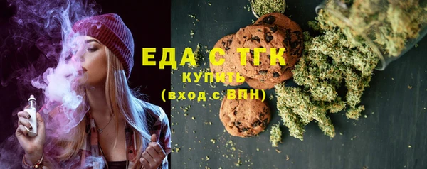 а пвп мука Покачи
