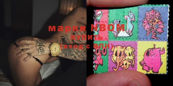 тгк Магадан
