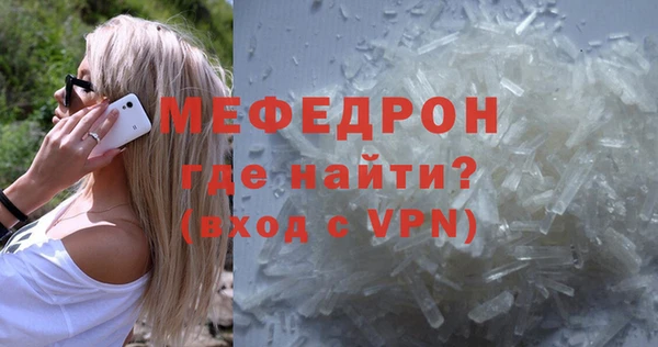 COCAINE Майский