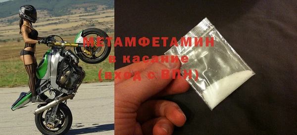 тгк Магадан