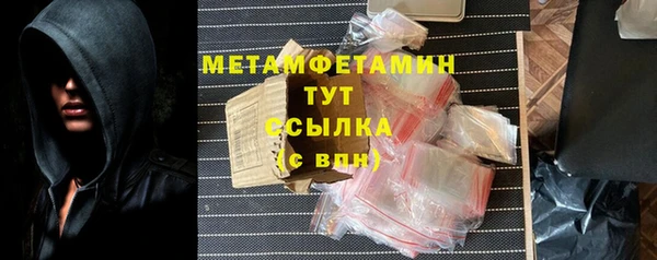 а пвп мука Покачи