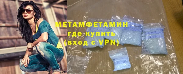 COCAINE Майский