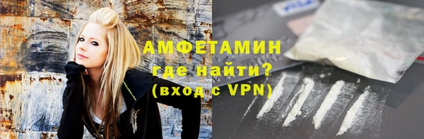 COCAINE Майский