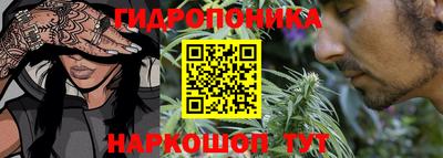 твердый Балаково