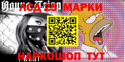 твердый Балаково