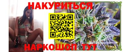 твердый Балаково