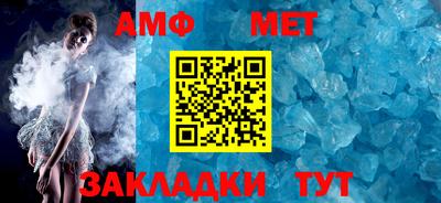 кокаин перу Балашиха