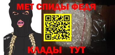 прущие грибы Апрелевка