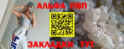 кокаин перу Балашиха