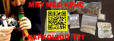 каннабис Балахна