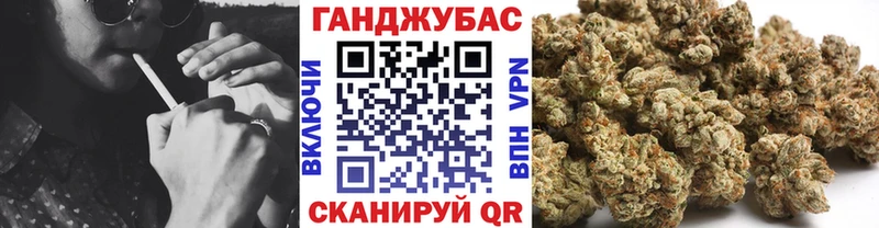 дарк нет клад  Челябинск  Бошки Шишки семена 